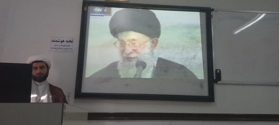 برگزاری مراسم به مناسبت نهم دی روز بصیرت و میثاق امت با ولایت در پردیس حضرت فاطمه الزهرا(س) اهواز