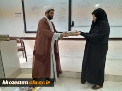 برگزاری مراسم به مناسبت نهم دی روز بصیرت و میثاق امت با ولایت در پردیس حضرت فاطمه الزهرا(س) اهواز