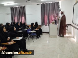 برگزاری مراسم به مناسبت نهم دی روز بصیرت و میثاق امت با ولایت در پردیس حضرت فاطمه الزهرا(س) اهواز