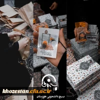 رزق های فرهنگی راهیان مقاومت کرمان