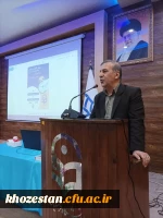 برگزاری سه دوره آموزشی با موضوعات پیشگیری از اهمال کاری 2