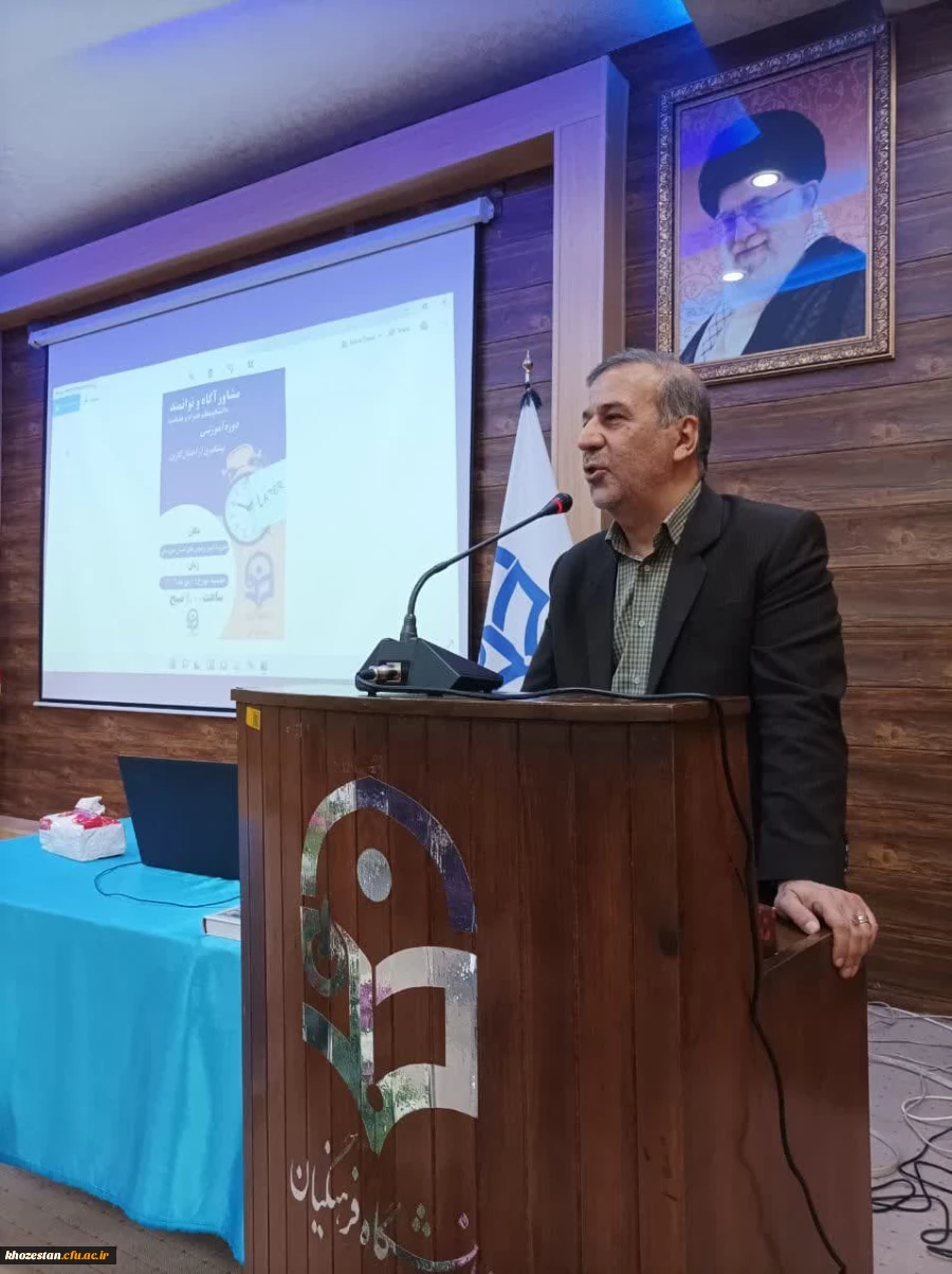 برگزاری سه دوره آموزشی با موضوعات پیشگیری از اهمال کاری 2