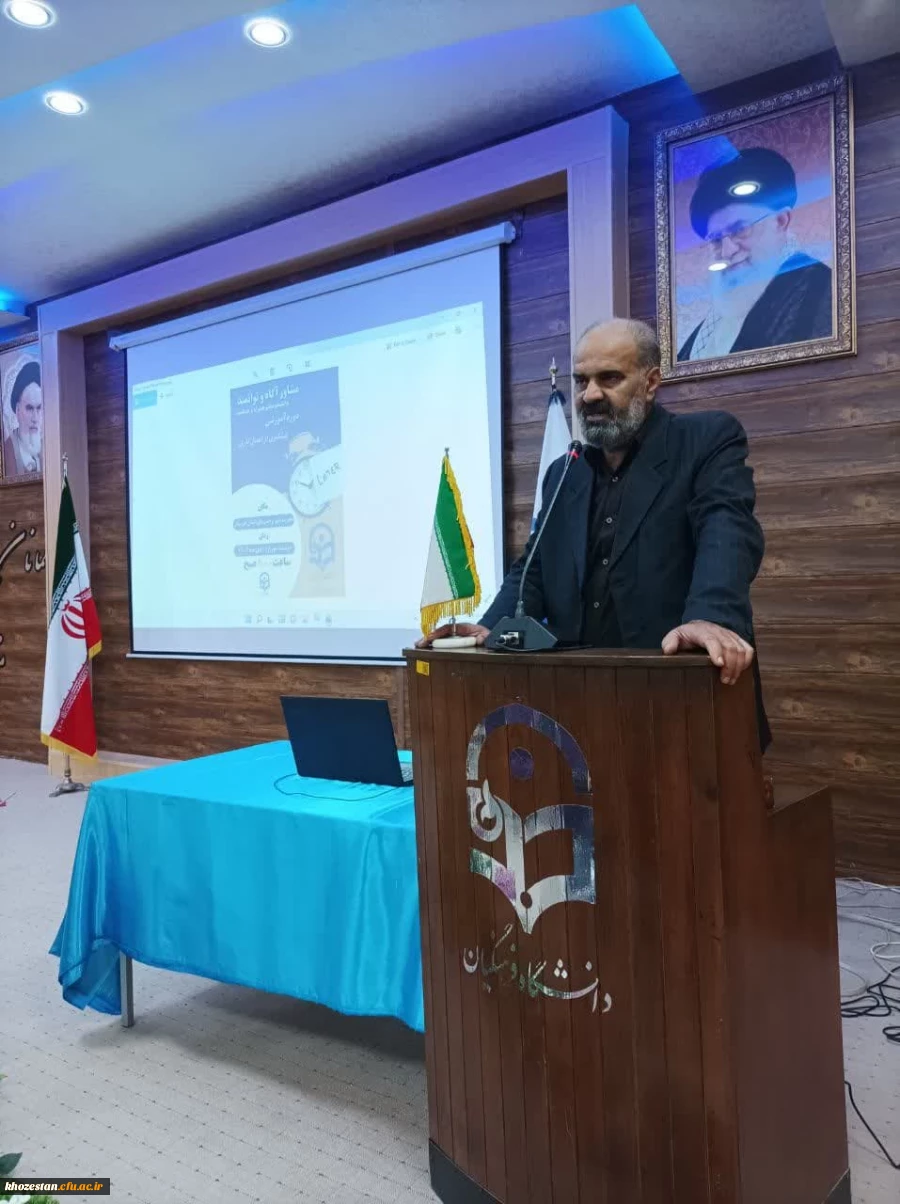 برگزاری سه دوره آموزشی با موضوعات پیشگیری از اهمال کاری 3