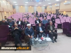 برگزاری سه دوره آموزشی با موضوعات پیشگیری از اهمال کاری 5