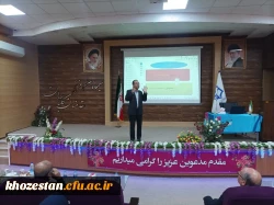 برگزاری سه دوره آموزشی با موضوعات پیشگیری از اهمال کاری 8