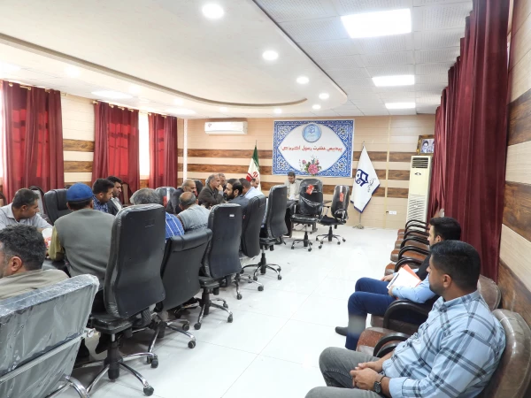 تشکیل جلسه شورای اداری پردیس حضرت رسول اکرم(ص) 2