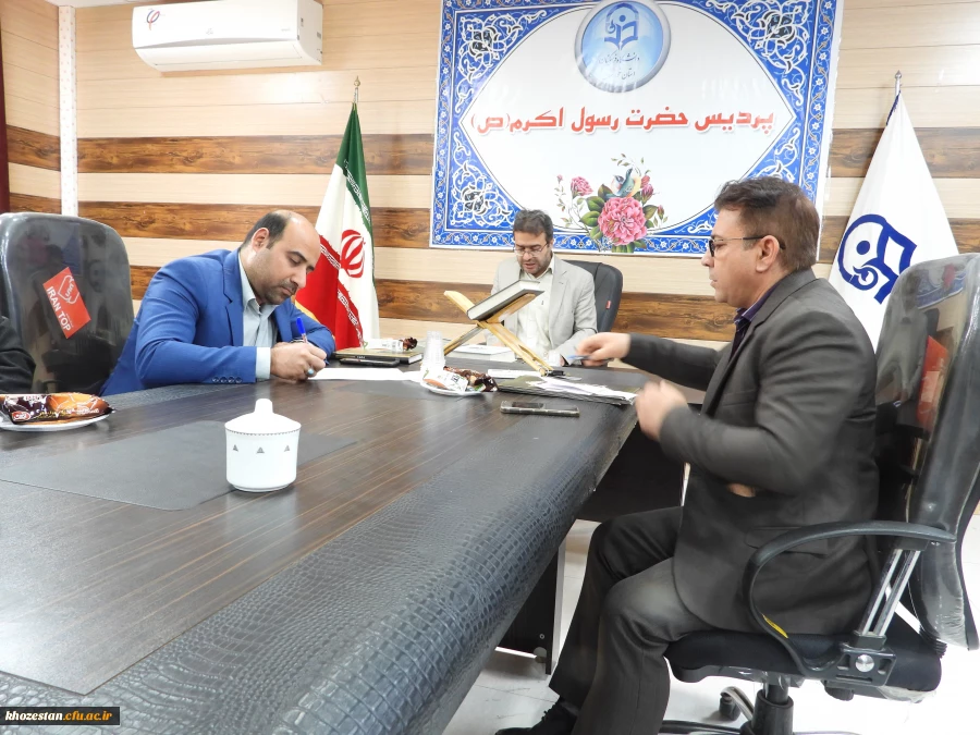 تشکیل جلسه شورای اداری پردیس حضرت رسول اکرم(ص) 2