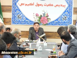 تشکیل جلسه شورای اداری پردیس حضرت رسول اکرم(ص) 2