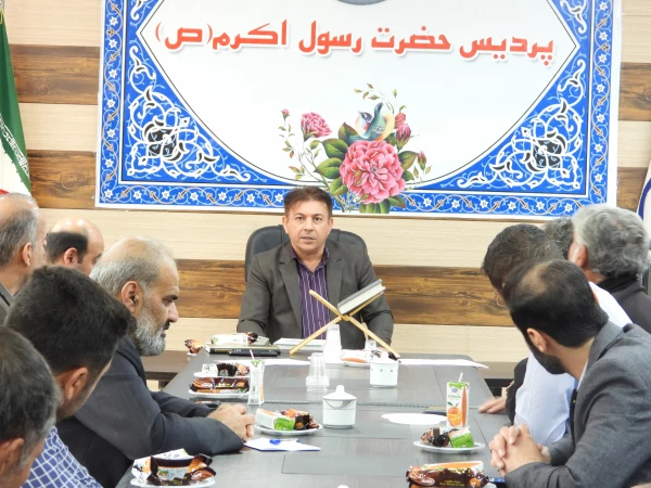 تشکیل جلسه شورای اداری پردیس حضرت رسول اکرم(ص) 2