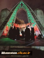 حضور دانشجو معلمان پردیس حضرت فاطمه الزهرا(س) در سومین راهیان نور مقاومت