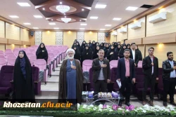 مراسم گرامیداشت شهیده فائزه رحیمی در دانشگاه فرهنگیان خوزستان