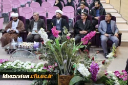 مراسم گرامیداشت شهیده فائزه رحیمی در دانشگاه فرهنگیان خوزستان