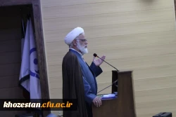 مراسم گرامیداشت شهیده فائزه رحیمی در دانشگاه فرهنگیان خوزستان