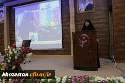 مراسم گرامیداشت شهیده فائزه رحیمی در دانشگاه فرهنگیان خوزستان