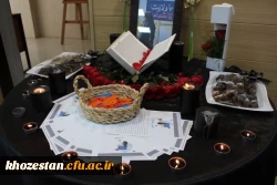 مراسم گرامیداشت شهیده فائزه رحیمی در دانشگاه فرهنگیان خوزستان