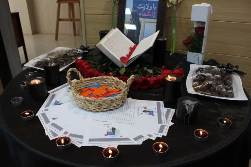 مراسم گرامیداشت شهیده فائزه رحیمی در دانشگاه فرهنگیان خوزستان