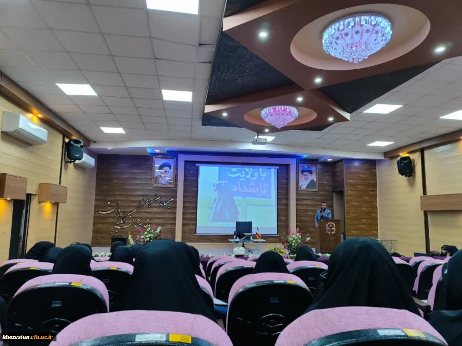 مراسم گرامیداشت شهیده فائزه رحیمی در دانشگاه فرهنگیان خوزستان