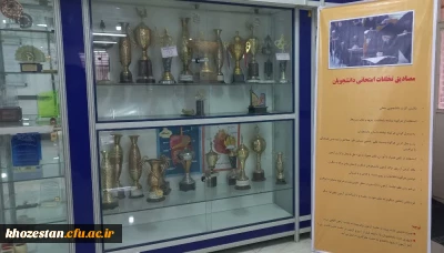 گزارش تصویری

برگزاری امتحانات پایان ترم نیمسال اول 1402 در پردیس حضرت فاطمه الزهرا(س) اهواز