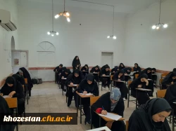 بازدید سرپرست پردیس حضرت فاطمه الزهرا(س) اهواز از امتحانات پایان ترم نیمسال اول تحصیلی 1402