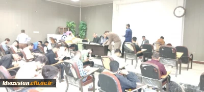 برگزاری امتحانات پایانی  نیمسال اول 1402 پردیس حضرت رسول اکرم (ص) اهواز