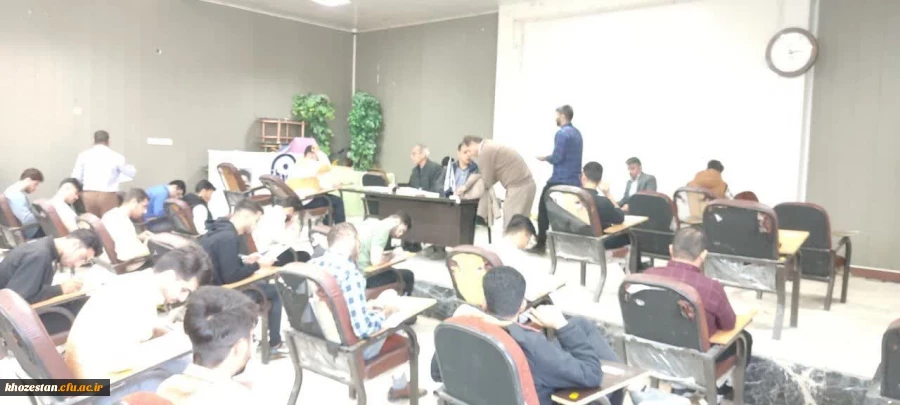 برگزاری امتحانات پایانی  نیمسال اول 1402 پردیس حضرت رسول اکرم (ص) اهواز 2