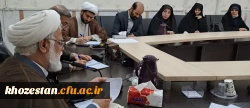 برگزاری جلسه ی شورای فرهنگی و امور اجتماعی استان خوزستان 2