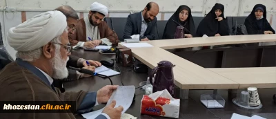 در دانشگاه فرهنگیان استان خوزستان برگزار گردید:

برگزاری جلسه ی شورای فرهنگی و امور اجتماعی استان خوزستان