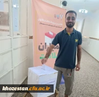 انتخابات همیاران سلامت جسم و روان در پردیس حضرت رسول اکرم و مرکز دکتر حسابی 3