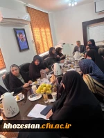 جلسه هم اندیشی سرپرست پردیس حضرت فاطمه الزهرا(س) با اعضای هیات علمی