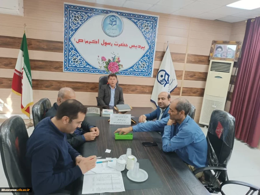 نشست کمیته اجرایی چهارمین جشنواره ورزشی کارکنان پردیس حضرت رسول اکرم (ص) خوزستان  2