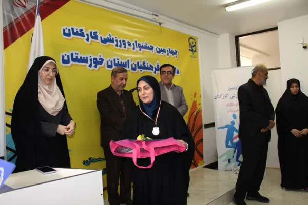 اجرای جشنواره ورزشی کارکنان دانشگاه فرهنگیان استان خوزستان