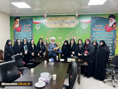 دیدار صمیمانه با مسئول دفتر نهاد نمایندگی مقام معظم رهبری در دانشگاه فرهنگیان خوزستان