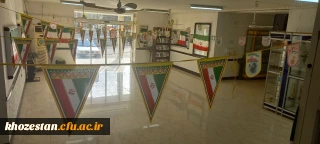 فضا سازی پردیس حضرت فاطمه الزهرا(س) به مناسبت دهه فجر انقلاب اسلامی ایران