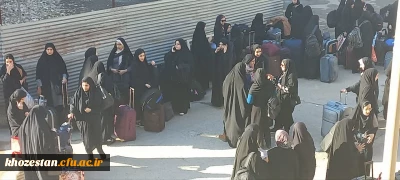 اردوی فرهنگی، تربیتی و زیارتی خواهران دانشگاه فرهنگیان_پردیس حضرت فاطمه الزهرا(س) خوزستان به مشهد مقدس