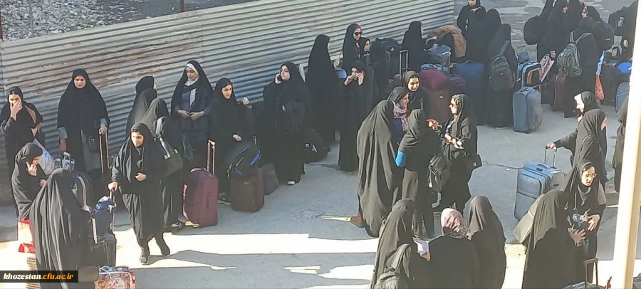 اردوی فرهنگی، تربیتی و زیارتی خواهران دانشگاه فرهنگیان_پردیس حضرت فاطمه الزهرا(س) خوزستان به مشهد مقدس
