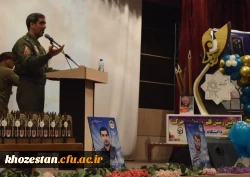 آئین پایانی همایش جشنواره های اجتماعی (دانشگاه فرهنگیان)به میزبانی استان خوزستان 3