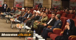 آئین پایانی همایش جشنواره های اجتماعی (دانشگاه فرهنگیان)به میزبانی استان خوزستان 4