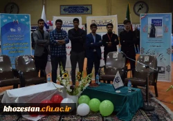 آئین پایانی همایش جشنواره های اجتماعی (دانشگاه فرهنگیان)به میزبانی استان خوزستان 6