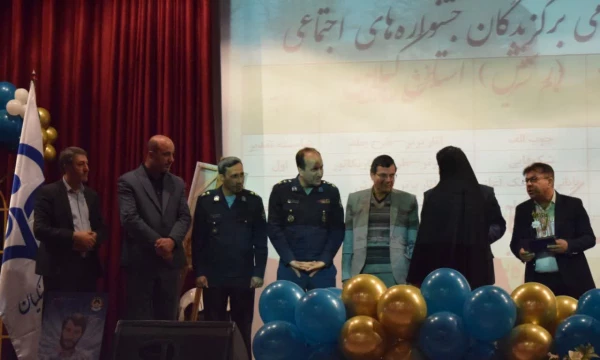 آئین پایانی همایش جشنواره های اجتماعی (دانشگاه فرهنگیان)به میزبانی استان خوزستان 7