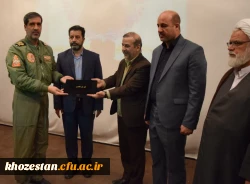 آئین پایانی همایش جشنواره های اجتماعی (دانشگاه فرهنگیان)به میزبانی استان خوزستان 9