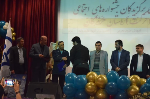 آئین پایانی همایش جشنواره های اجتماعی (دانشگاه فرهنگیان)به میزبانی استان خوزستان 13