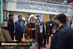 آئین پایانی همایش جشنواره های اجتماعی (دانشگاه فرهنگیان)به میزبانی استان خوزستان 17