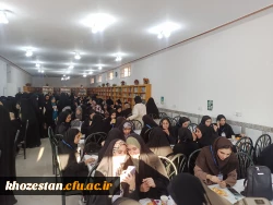 آئین پایانی همایش جشنواره های اجتماعی (دانشگاه فرهنگیان)به میزبانی استان خوزستان 2