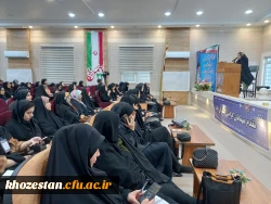 آئین پایانی همایش جشنواره های اجتماعی (دانشگاه فرهنگیان)به میزبانی استان خوزستان 5