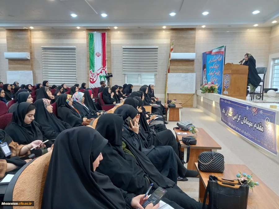 آئین پایانی همایش جشنواره های اجتماعی (دانشگاه فرهنگیان)به میزبانی استان خوزستان 5