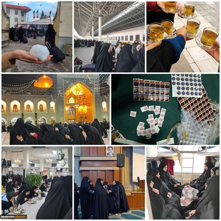 گزارش روز دوم اردوی سفیران کوثر