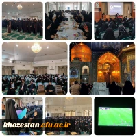 گزارش تصویری روز سوم اردوی سفیران کوثر(مشهد)