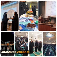 گزارش تصویری روز چهارم اردوی سفیران کوثر(مشهد)زمستان۱۴۰۲