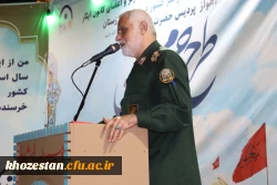 افتتاحیه اردوی بصیرتی دانشجو معلمان شاهد و ایثارگر سراسر کشور همزمان با بزرگداشت چهلمین روز شهادت دانشجو معلم فائزه رحیمی در پردیس حضرت فاطمه الزهرا(س) اهواز