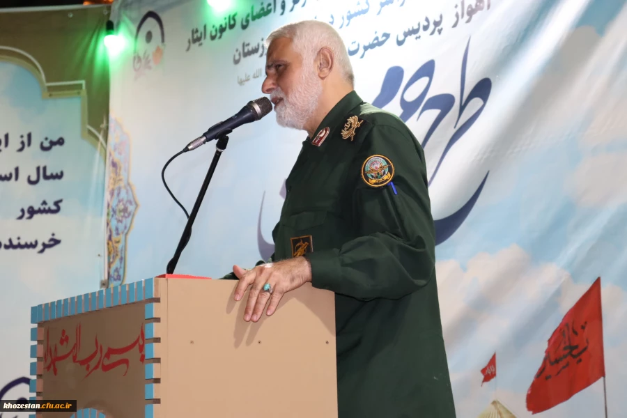 افتتاحیه اردوی بصیرتی دانشجو معلمان شاهد و ایثارگر سراسر کشور همزمان با بزرگداشت چهلمین روز شهادت دانشجو معلم فائزه رحیمی در پردیس حضرت فاطمه الزهرا(س) اهواز